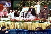 Tajdare Haram Ho Nigahe Karam Exclusive Muhammad Owais Raza Qadri Lahore Mehfil - Video Dailymotion