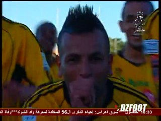 ASO Chlef  0- 1 USM El Harrach saison 2013-2014