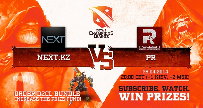 PR vs NEXT.kz game 2 @D2CL S3 RU