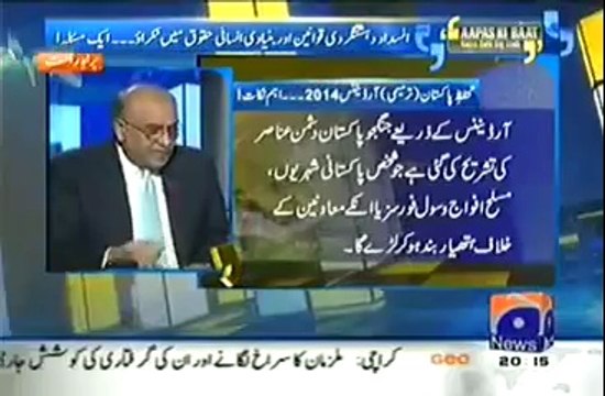 Aapas Ki Baat - 26 April 2014 - Hamid Mir Per Hamla..Kya Hukumat Ka Rad-e-Amal Durust Tha.