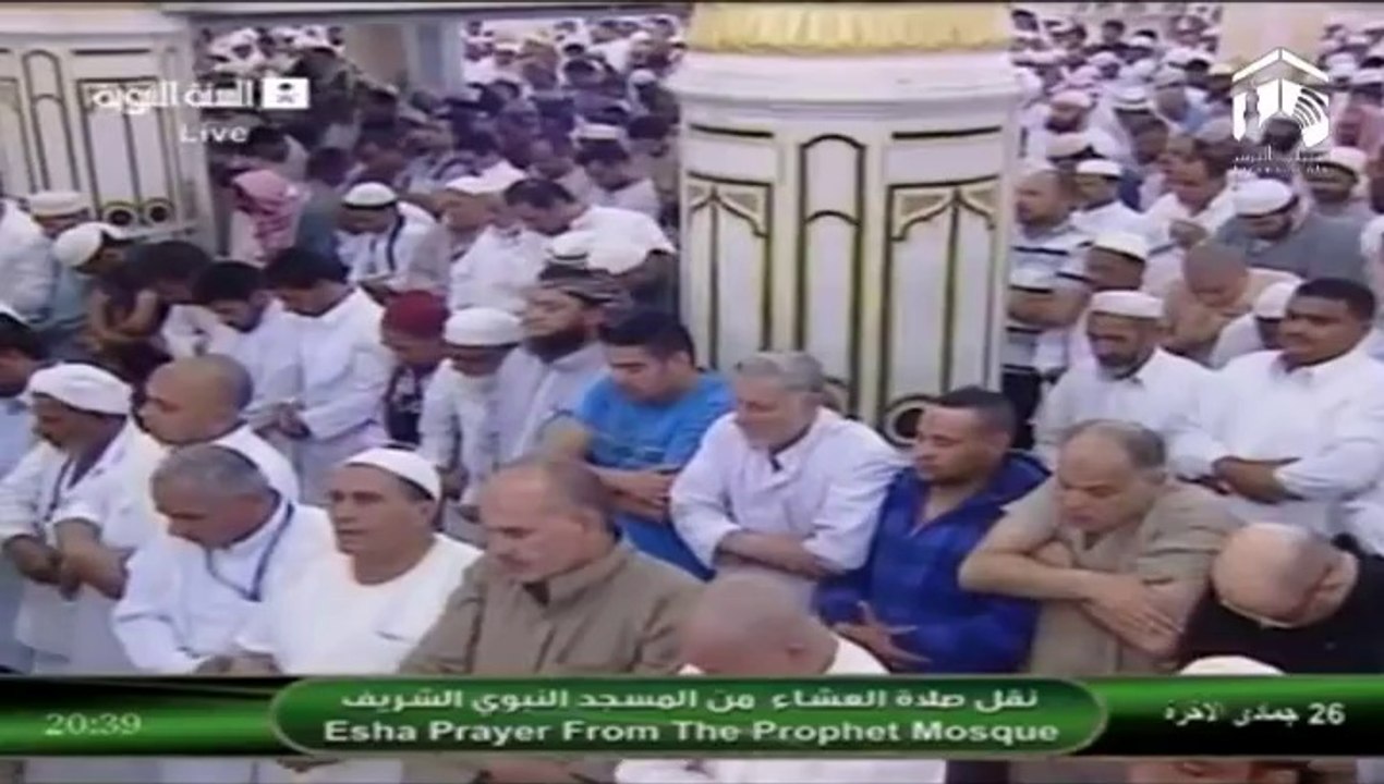 26th April 2014 Madeenah 'Isha led by Sheikh Bu'ayjaan