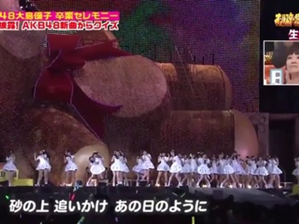 『Labrador Retriever』 AKB48 2014.03.29 国立競技場