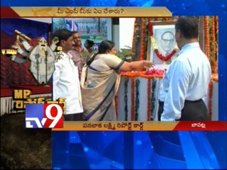 MP Report Card - Panabaka Lakshmi