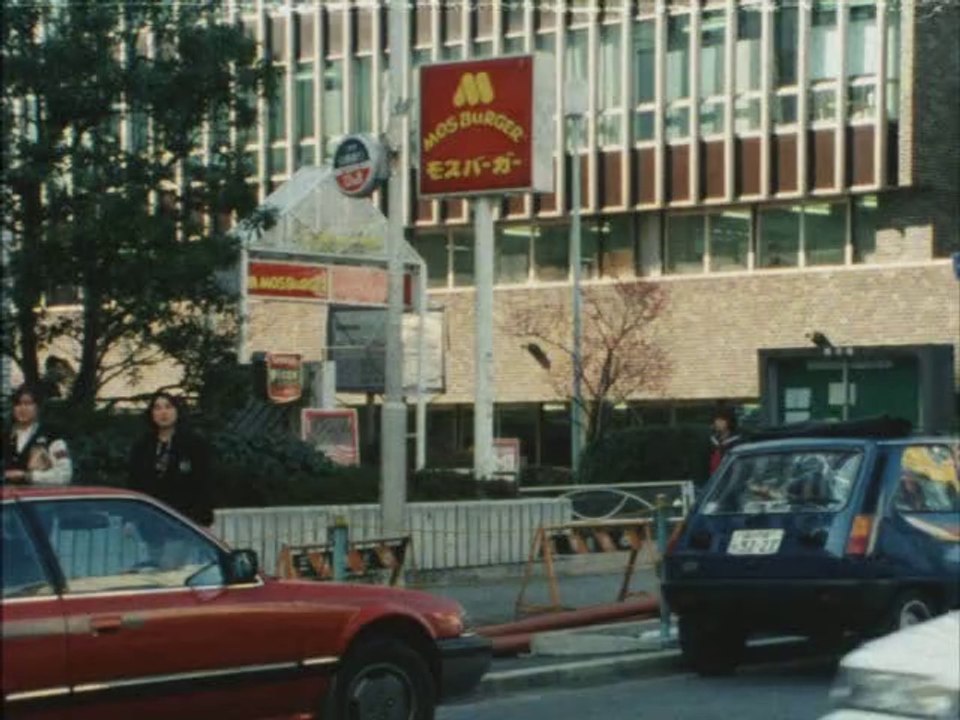 Sukeban Deka III (1987) trecho ep. 21