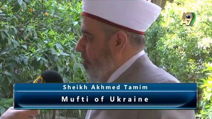 Sheikh Akhmed Tamim, Mufti of Ukraine