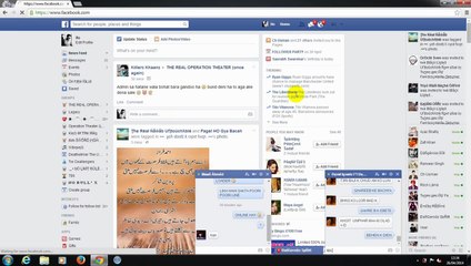 Ðęvııl Iŋsııde F't Ðęɱoŋ KI CHUDAYI PART 1