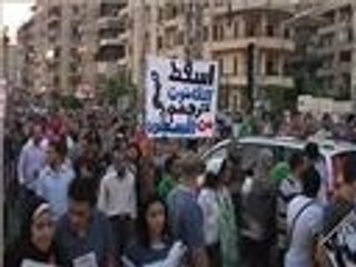 مسيرة مناهضة لقانون التظاهر في مصر الجديدة