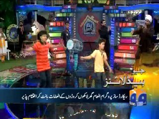 Geo Headlines-27 Apr 2014-1500