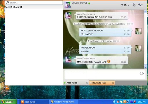 aSAD jAVED KE MA KO LUN ABU KO GAHLI DY GA YE O.o MA K LODE YAD RAKH AHMSHA POCHNA CHYE K ABU KA ANME KIA AHI SALE JAB TU NY ABU KA POCHA NAI TU TERA ABU TUJY THOKY GA TU ZROR ITNA CHODON AG NA TUJY MA K LODE