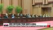 N. Korea criticizes S.Korea-U.S. bilateral summit