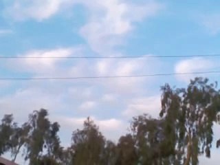 Allah's Name in the sky