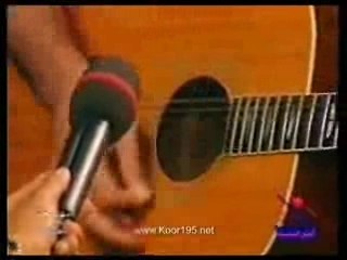 Koor nile interview 2 of 2