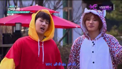 This is Infinite Ep.8 Thai Sub