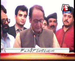 Shujaat Hussain meets delegates