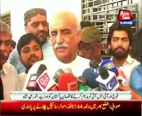 Khursheed Shah talks