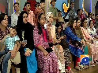 Inaam Ghar-27 April 2014