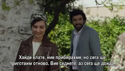 Мръсни пари и любов Kara Para Ask 2014 еп.7-1 Бг.суб.с Туба Буюкюстюн и Енгин Акюрек