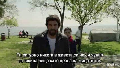 Мръсни пари и любов Kara Para Ask 2014 еп.7-2 Бг.суб.с Туба Буюкюстюн и Енгин Акюрек
