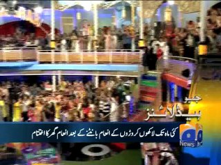 Geo Headlines-27 Apr 2014-1000