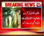 Sisters missing case in Multan, 2 found dead