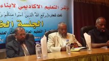 تقرير مرئي عن المؤتمر الأكاديمي التعليمي لأنباء الروهنجيا في السودان _ عبد الله عبد القادر