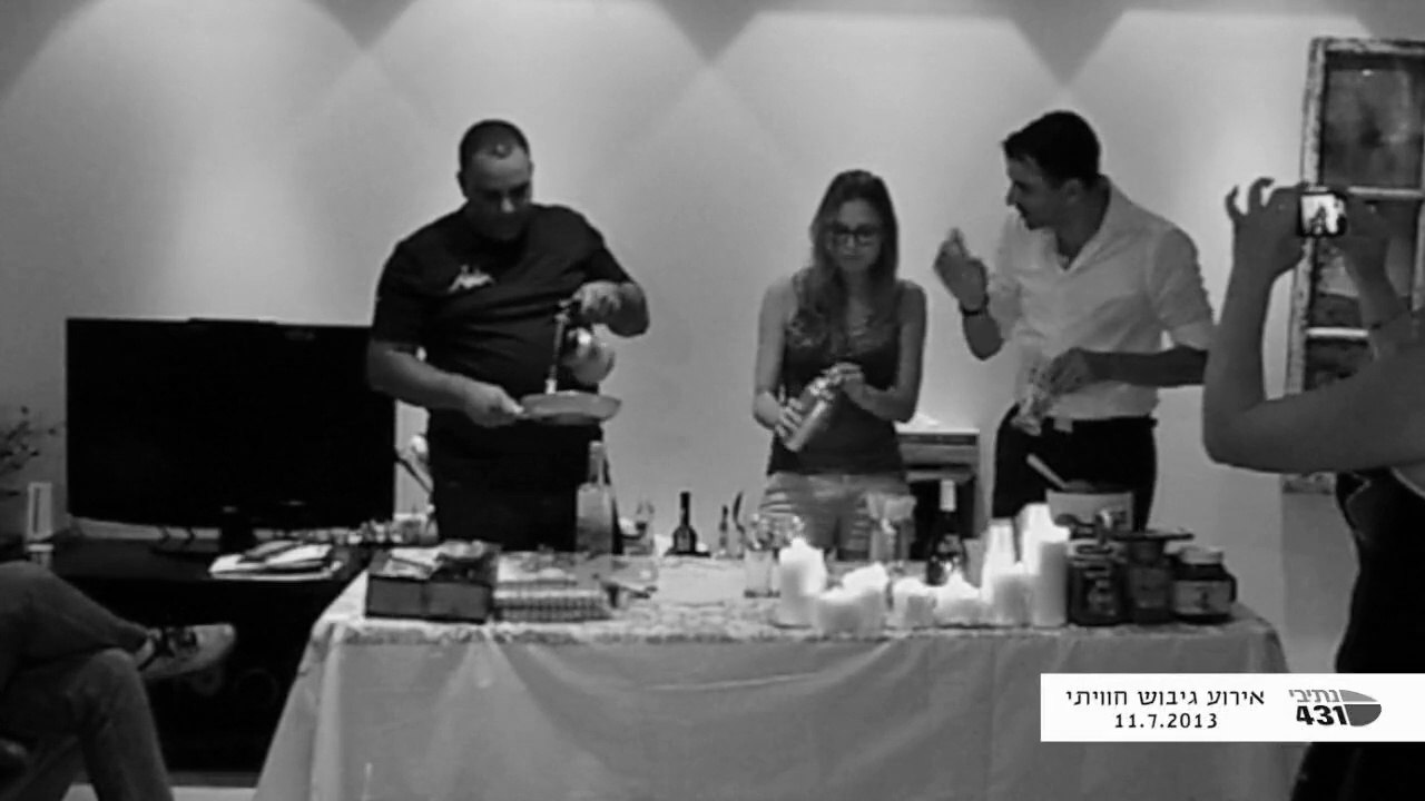 קוקטיילים | סדנאות גיבוש | סדנאות גיבוש לעובדים | ערב גיבוש לעובדים | זיו מנור 052-2457843