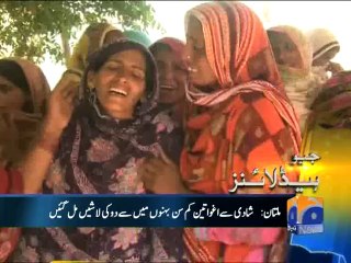 Geo Headlines-27 Apr 2014-1300