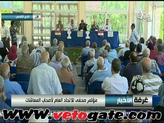 .."البدرى فرغلى": السيسى ليس رئيس الجمهورية ولا يملك حل مشكلاتنا