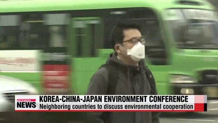 Korea-China-Japan to hold environment conference in Daegu Apr.28-29