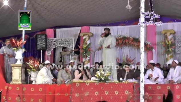 Aya je aya Sohna Arshan da Tara New Naat by Qari Saif Ullah Attari at mehfil e naat Gewan Gondal Shahpur Sargodha 2014