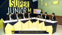 爱逗秀 - SWING!Super Junior-M 特辑 -- Super Junior-M & Super Junior & 音悦大来宾第二季