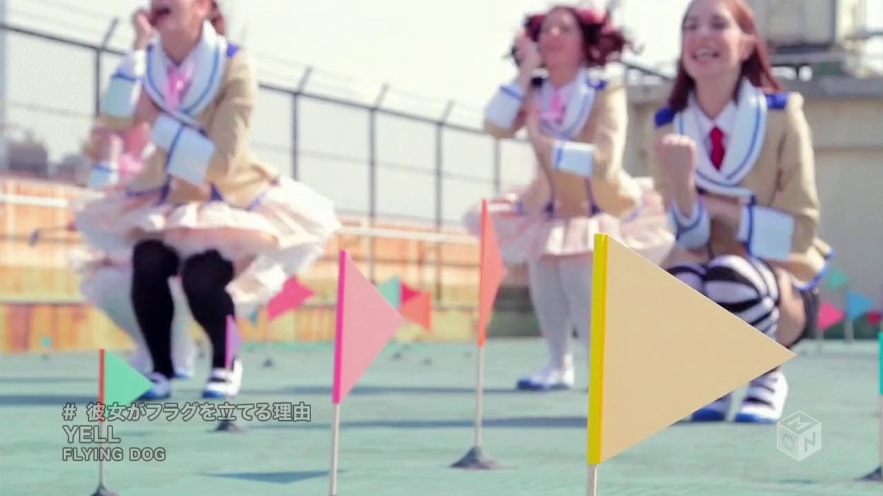YELL - Kanojo ga Flag wo Tateru Wake