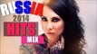 RUSSIAN HITS 2014 MIX #3 ★★ Русская Музыка