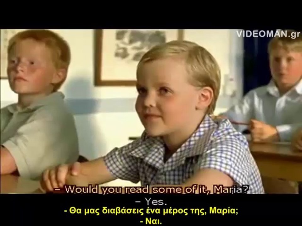 Έτσι είναι τα κορίτσια! The way girls are ! A short film by Esben Tοnnesen