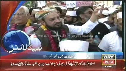 Headlines - 1700 - Sunday - 27 - Apr - 2014