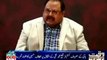 Altaf Hussain expresses deep sorrow & grief over death of Hockey commentator Sheikh Mohammed Naqi