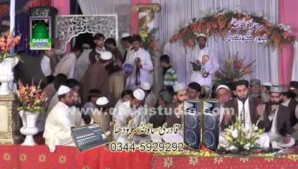 Qaseeda Burda Shareef by Rehan Roofi at mehfil e naat Gewan Gondal Shahpur Sargodha 2014