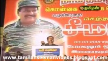 Seeman 20140303 Speech at Sathirakudi, Ramanathapuram for Kolgai Vilakkam Pothukootam v2TSAL