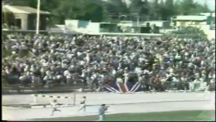 1η ΑΕΛ-Ξάνθη 3-1 1989-90 Το 1-0 Κάρας