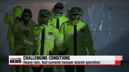 Ferry Disaster Harsh weather conditions hampering search and rescue operation