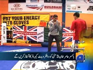 Geo Headlines-27 Apr 2014-2000