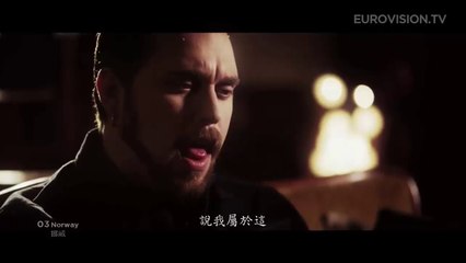 Carl Espen - Silent strom