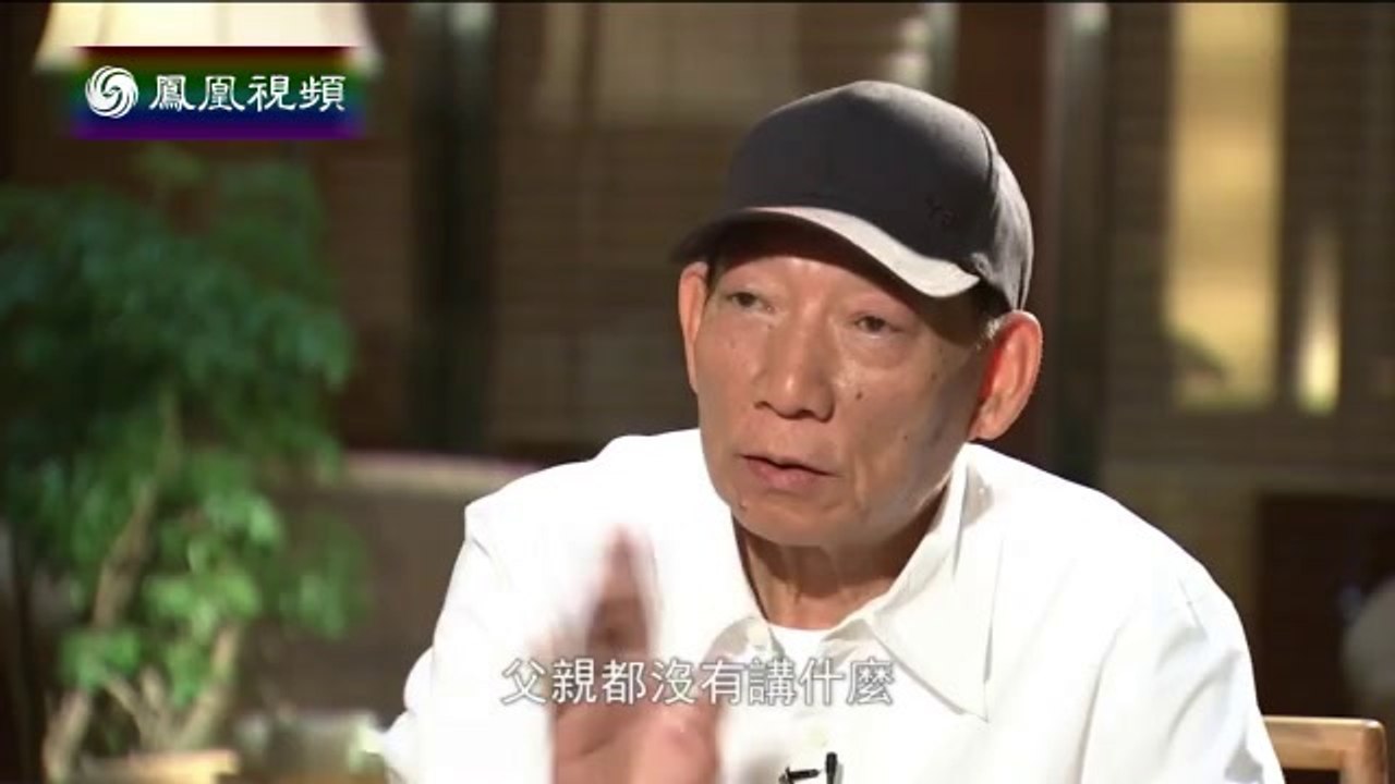 20140427 名人面对面  袁和平——天下第一武指