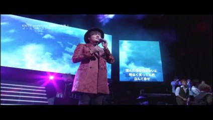 Lee Min Ho Concert in japan 2014.3.29　Vol2