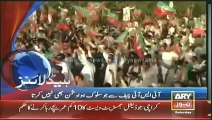 Ary News Headlines - 0400 Pm - Saturday - 26 April 2014