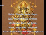 Vakra Thunda Maha Kaya -Lord Ganesha mantra to remove obstacles (with lyrics)