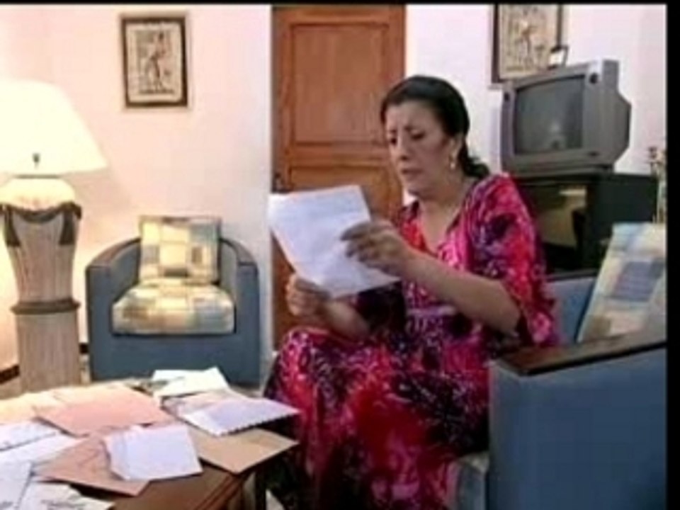 Nass El Mlah City 1 L'annonce