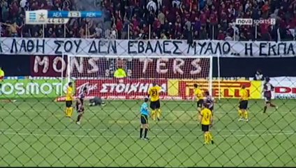 29η ΑΕΛ-ΑΕΚ 2-3 2010-11 Στιγμιότυπα