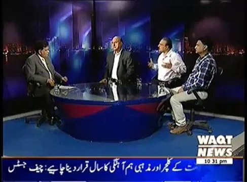 Insight 26th April 2014 - 11TH MAY KO 2 BARI PARTIES KA HUKUMAT KE KHILAF DHARNEY KA AILAN