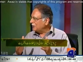 Jirga on Geo News - 26 April 2014 - (Civil Military Taluqaat..Kya Hai _ Kya Horaha H Ho..